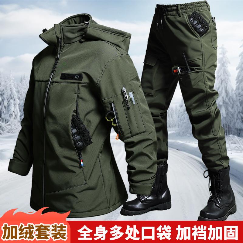 Осенне-зимний бархатный водоне – обзор и цена Winter Clothing Pk