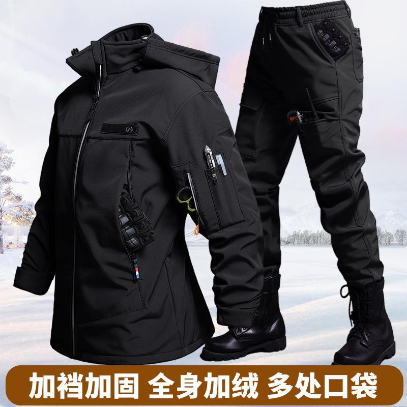 Осенне-зимний бархатный водоне – обзор и цена Winter Clothing Pk